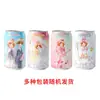 Bebida Carbonatada Sabor Toranja Ocean Bomb Importada de Taiwan, China, uma Edição Colaborativa Refrigerante Matador de Sede e Bebida de Lazer