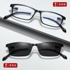 Lentes Grises Fotocromáticos de Color Sólido para Protección Ocular al Conducir Gafas Anti-luz Azul Femeninas 2825 Gafas Inteligentes Fotocromáticas Anti-luz Azul Masculinas