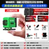 [101.85 Yuan para conseguir 10,000 Piezas, Recupera 110.7 Yuan al Agotarse] Mini Nivel Súper Pequeño Leidezhu