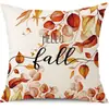 Juego de Fundas de Almohada Transfronterizas para Navidad Europea y Americana, Funda para Cojín de Sofá de Sala de Estar, Funda para Almohada de Cintura con Reno Papá Noel Árbol, Suministro de Fábrica