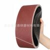 Rolo de correia abrasiva de máquina de tanque GXK51 915/610 * 100 tira de correia abrasiva polida anel de carpintaria de metal tinta correia de areia