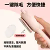 Peine para mascotas para perros y gatos en stock, peine universal para gatos para eliminar el pelo suelto, limpieza y masaje, peine masajeador limpiador de pelo de gato