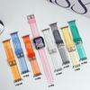 Aplicável ao Apple watch87654 geração HD transparente pino fivela TPU pulseira relógio iwatch S9 pulseira esportiva