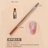 Conjunto de Pincéis para Manicure Japonesa Pincel Varredor Pincel Construtor de Ponta Dupla Pincel para Pintura com Terapia de Luz Pincel de Tração Pintado Pincel para Degradê Atacado