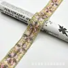 Nuevas Lentejuelas Multicolor Estilo Étnico Bordado Accesorios para Ropa Encaje Cheongsam Ropa de Performance Dinastía Han Vestido Accesorios DIY