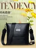Nuevo bolso de cubo transfronterizo con textura de alta gama, correa ancha para el hombro, gran capacidad, adecuado para madres de mediana edad, bolso de hombro y cruzado para mujer