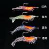 Camarón Biónico Anzuelado de 6 cm/3 g con Peso de Plomo, Señuelo Blando con Forma de Camarón, Señuelo Artificial para Pesca en Mar, Señuelo Imitación de Camarón con Peso de Plomo, Señuelo Artificial de Camarón para Pesca