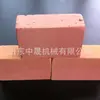 Material de bloqueio para preenchimento com espuma de injeção em mina de carvão material de preenchimento hermético reparo rápido de mina obturação hermética