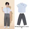 Fantasias de Cheerleading Infantil, Uniformes Esportivos para Escola Primária, Uniformes para Aula de Performance de Coro e Recitação do Dia Nacional para Jardim de Infância