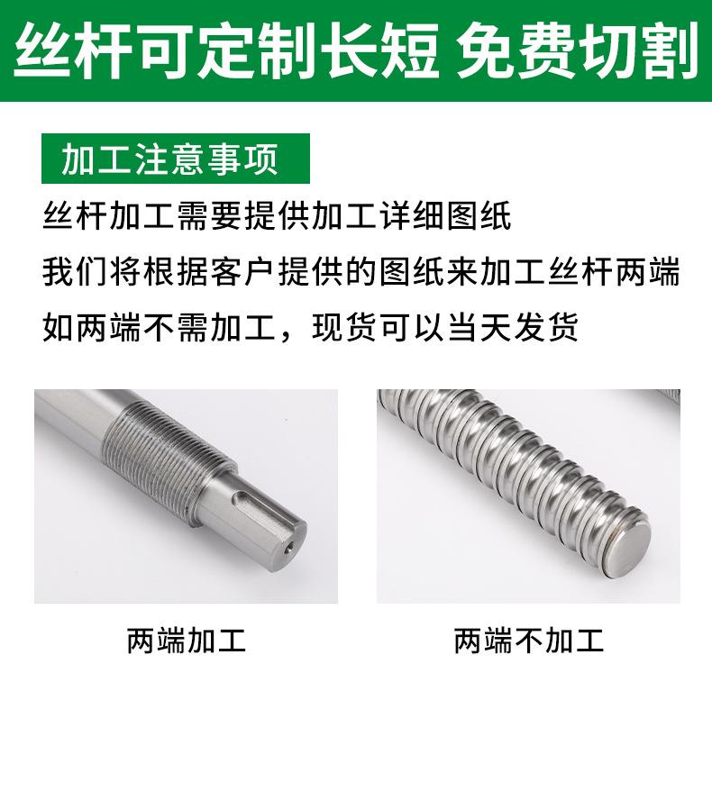 详情-04.jpg