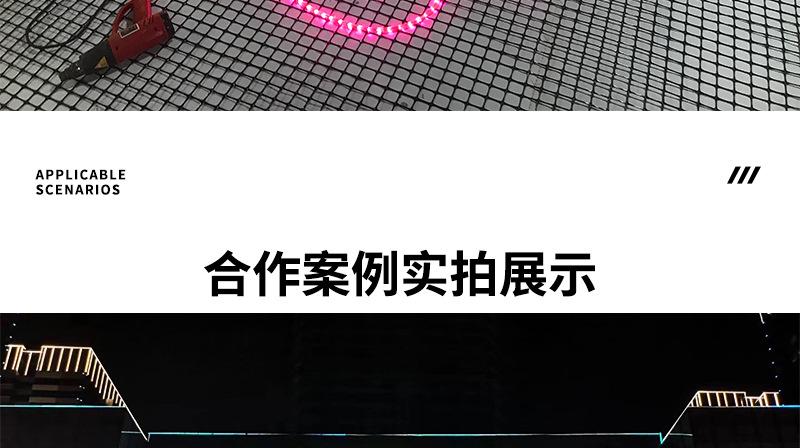 圣诞造型灯-详情页_16.png