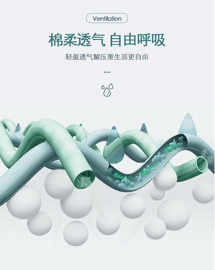 2008详情_04.jpg