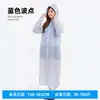 Impermeable de Puntos EVA Engrosado Ropa de Abrigo de Viaje para Adultos Unisex para Exteriores Montañismo Festival de Música Portátil Impermeable de una Pieza