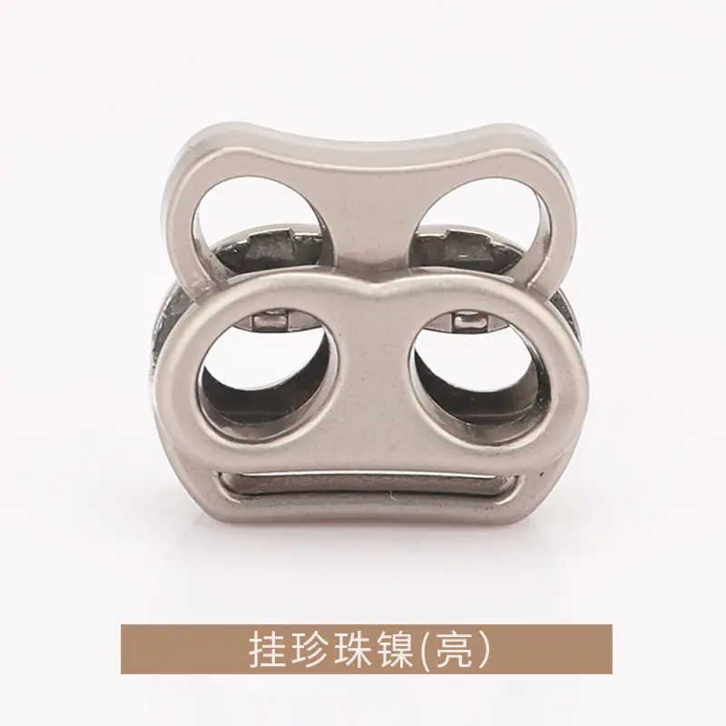 K23A9864挂珍珠镍亮.jpg