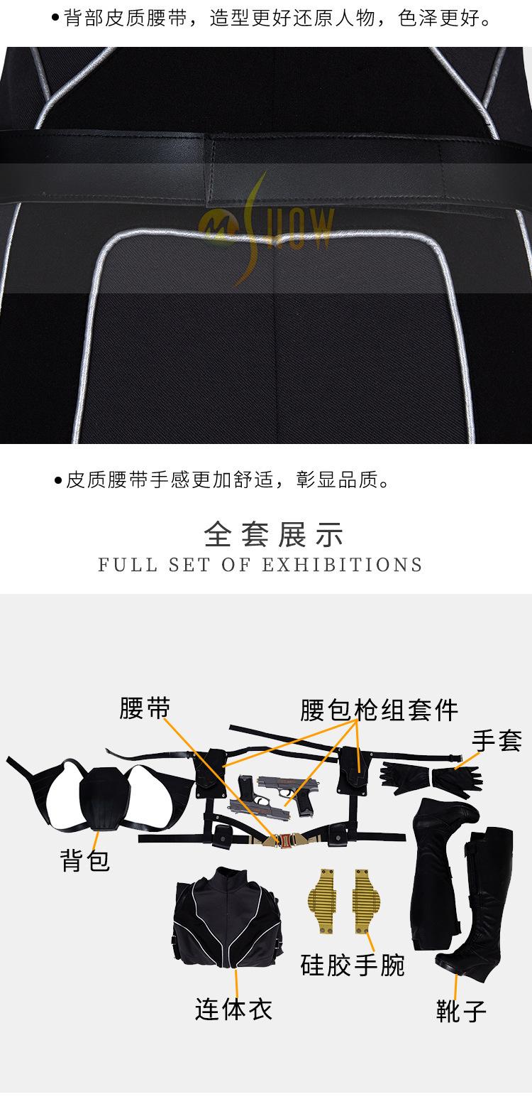 黑寡妇_15.jpg