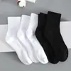 Calcetines calcetines de verano para hombre calcetines deportivos de moda transpirables de algodón calcetines bajos invisibles cortos para hombre