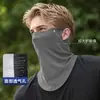 Mascarilla Facial Protector Solar Braga para Cuello Protección UV Protector de Cuello Sin Costuras Visera Integrada para Motociclista Bufanda Transpirable para Conducir Verano Delgada