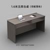 Mesa Larga Personalizada, Mesa de Conferencias Combinada con Podio, Escritorio Doble de Madera Moderno Simple para Estudiantes Fabricante Venta al por Mayor