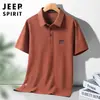 Camisa Polo Nueva Estilo Primavera y Verano 2023 para Hombre, Top Casual de Solapa de Manga Corta de Verano para Negocios, Ropa Deportiva de Moda