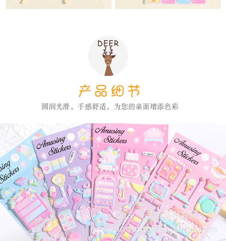 详情页_05.jpg