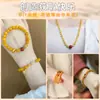 Cuentas de ámbar natural, cuentas sueltas, cuentas individuales para accesorios de pulsera DIY, cuentas de pulsera de ámbar viejo amarillo aceite de pollo semiacabadas