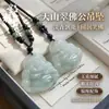 Colgante Buda Verde Tianshan Flores Flotantes Buda Maitreya Sonriente Colgante de Jade Colgante de Jade Translúcido Suave como el Hielo Estilo Chino Nuevo Cadena Unisex