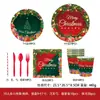 Productos Nuevos Transfronterizos Fiesta Navideña Suministros Festivos Platos de Papel Vasos de Papel Servilletas Absorbentes Decoración de Mesa Vajilla en Stock