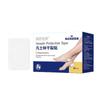 Cinta Adhesiva Vaselina Heinrich Hainuo para Grietas Secas en Manos, Pies y Talones Cinta Adhesiva Anti-rozaduras para la Piel Transpirable Cinta Adhesiva Fácil de Rasgar