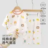 Conjunto de Ropa de Casa de Algodón Puro de Manga Tres Cuartos Delgado de Verano para Niños y Niñas Ropa Suave Transpirable para Aire Acondicionado Pijamas de Bebé