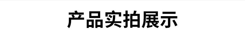 硅酸铝保温被-(1)_10
