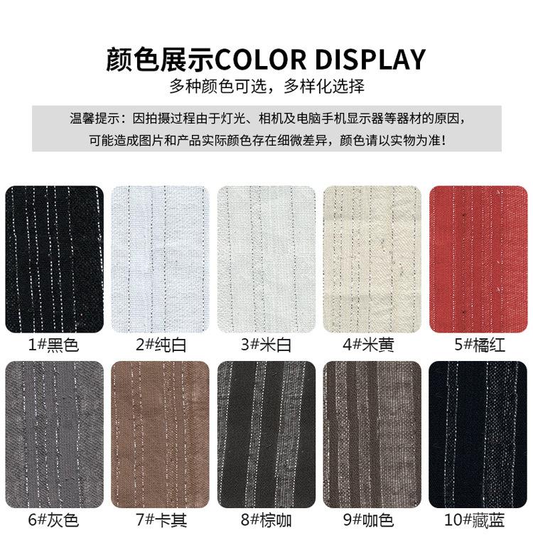 详情页_04.jpg