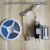 Luz LED impermeable para caja de baterías con autoadhesivo 5V súper brillante decoración accesorios sin enchufe puesto de exhibición control remoto de ocho funciones barra de luz suave