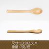 Una variedad de cucharas de café, cucharas de madera para niños, cucharas para miel, cucharas para mermelada, cucharas de madera pequeñas, cucharas envueltas en alambre, cucharas japonesas, vajilla de madera maciza, cucharas de madera