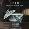 Set de Té Pequeño para Camping al Aire Libre en RV Pintura de Paisaje de Jingdezhen Gaiwan Taza de Té Ya Shou Soporte para Tetera Artículo Único Vajilla de Casa de Té