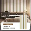 Comercio exterior transfronterizo fábrica venta al por mayor paneles de rejilla para decoración de paredes papel tapiz autoadhesivo paneles de pared de fondo 3D pegatinas de pared impermeables