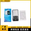 Balanza de peso de 500 g 0.01 g pantalla LCD báscula digital retroiluminación verde báscula digital electrónica báscula de peso para joyería