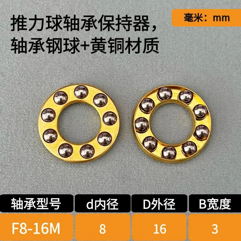 8-16卡