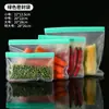 Bolsas de Conservación de Alimentos Pvea, Bolsas Selladas para Empaque de Frutas y Verduras, Bolsas con Cierre Zip para Carne Congelada, Bolsas de Conservación de Grado Alimenticio