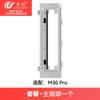 Accesorios Compatibles Wanchuang para Robot Aspirador Xiaomi Mijia M30 Pro: Cepillos Laterales, Consumibles, Paños de Limpieza, Bolsas de Polvo Hepa