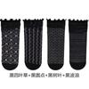 Calcetines Lolita para mujer, de pelo medio, modernos, de verano, finos, bonitos, estilo japonés, con encaje JK, blancos y negros.