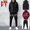 Conjunto de Tres Piezas de Sudadera Chaleco Casual de Moda para Hombre y Mujer Otoño e Invierno Traje Deportivo Estampado de Terciopelo Europeo y Americano Listo para la Venta