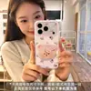 Adecuado para Apple 18 Pro Max, funda de cobertura total con un diseño divertido, iPhone 17, lindo nuevo avatar de oso rosa
