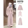 Jaqueta Moletom Rosa Curta com Capuz Conjunto Esportivo Casual Feminino Outono 2026 Novo Conjunto Completo de Roupa Estilo Coreano