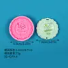 Molde de silicona para colgante de flor de loto en relieve, colgante para coche, vela, aromaterapia, yeso y molde para fundición de resina