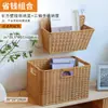 Cesta de Armazenamento para Gabinete Kens Mesa de Centro Japonesa Caixa de Diversos Rattan Sintético Trançado Cesta de Armazenamento para Entrada Casa Caixa de Armazenamento para Mesa