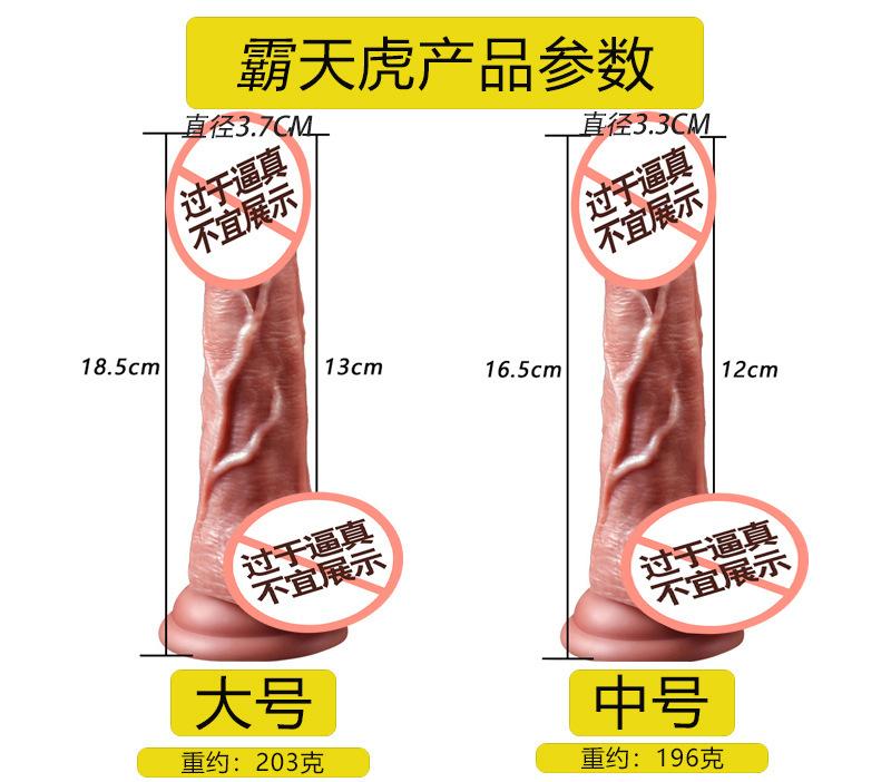 详情1