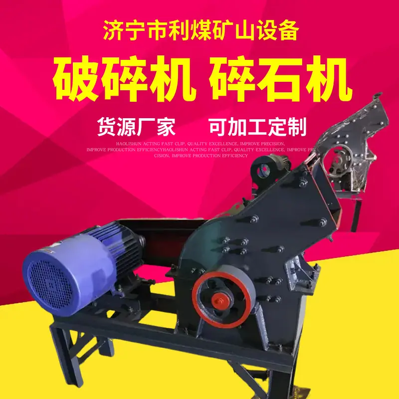 mtw-48836199
