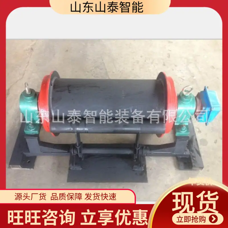 微信截图_20250530083848_副本