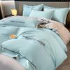 Sábana cepillada lavada de cuatro piezas, cama nórdica simple de tres piezas, funda de edredón, ropa de cama textil para el hogar Nantong, sábana ajustable al por mayor