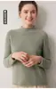 Suéter de Cachemir de Canalé de Cuello Alto Ajustado de una Sola Pieza Sin Costuras Suéter Base de Punto Nuevo para Mujer Otoño/Invierno Transfronterizo